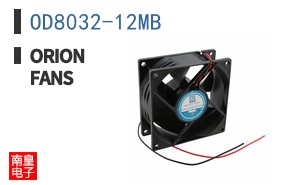 OD8032-12MB