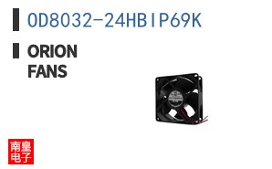 OD8032-24HBIP69K