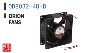 OD8032-48HB