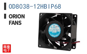 OD8038-12HBIP68