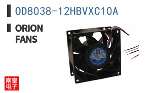 OD8038-12HBVXC10A