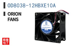OD8038-12HBXE10A