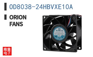 OD8038-24HBVXE10A
