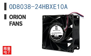 OD8038-24HBXE10A