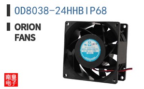 OD8038-24HHBIP68
