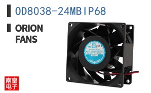OD8038-24MBIP68
