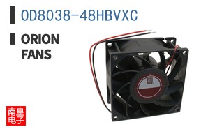 OD8038-48HBVXC