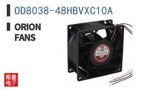 OD8038-48HBVXC10A