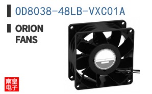 OD8038-48LB-VXC01A