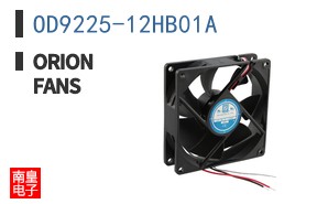 OD9225-12HB01A