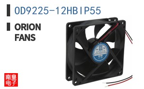 OD9225-12HBIP55