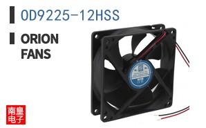 OD9225-12HSS