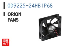 OD9225-24HBIP68