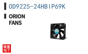 OD9225-24HBIP69K