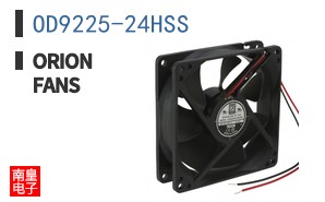 OD9225-24HSS