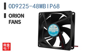 OD9225-48MBIP68