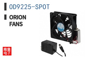 OD9225-SPOT