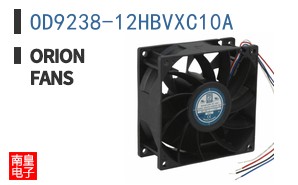 OD9238-12HBVXC10A