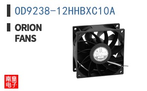 OD9238-12HHBXC10A