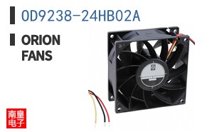 OD9238-24HB02A