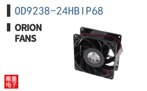 OD9238-24HBIP68