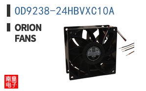 OD9238-24HBVXC10A