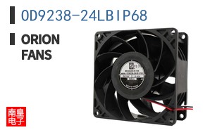 OD9238-24LBIP68
