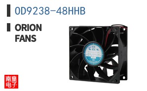 OD9238-48HHB