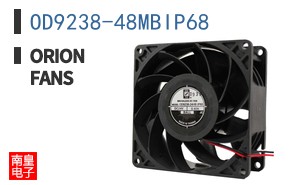 OD9238-48MBIP68