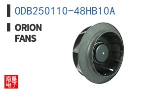 ODB250110-48HB10A