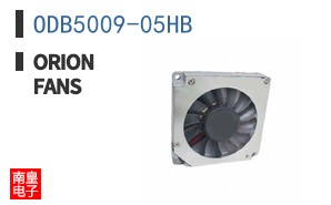 ODB5009-05HB