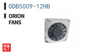 ODB5009-12HB