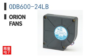ODB600-24LB