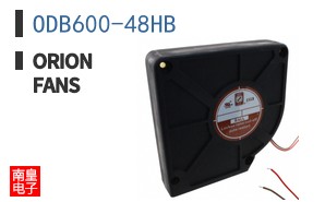 ODB600-48HB