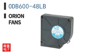 ODB600-48LB