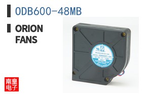 ODB600-48MB