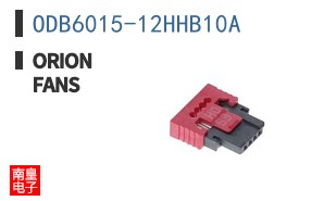 ODB6015-12HHB10A