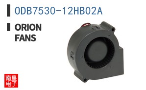 ODB7530-12HB02A
