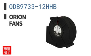 ODB9733-12HHB