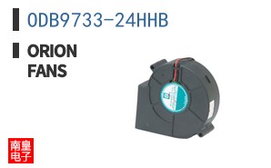 ODB9733-24HHB