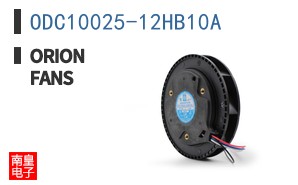 ODC10025-12HB10A