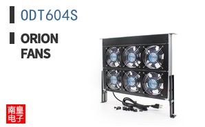ODT604S