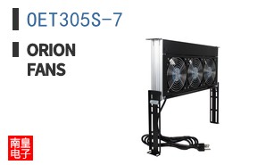 OET305S-7