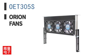 OET305S