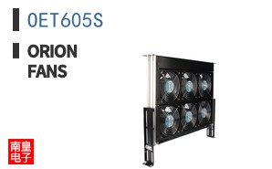 OET605S