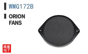 WMG172B