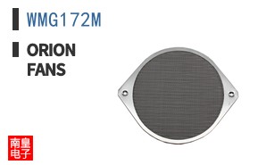 WMG172M