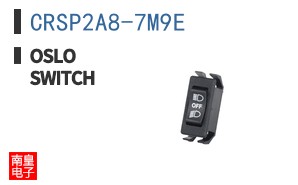 CRSP2A8-7M9E