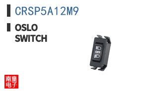 CRSP5A12M9