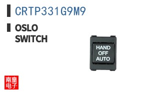 CRTP331G9M9
